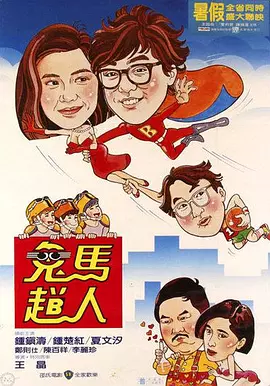 悠悠资源网先锋影音