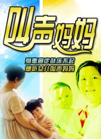 日韩欧美亚州